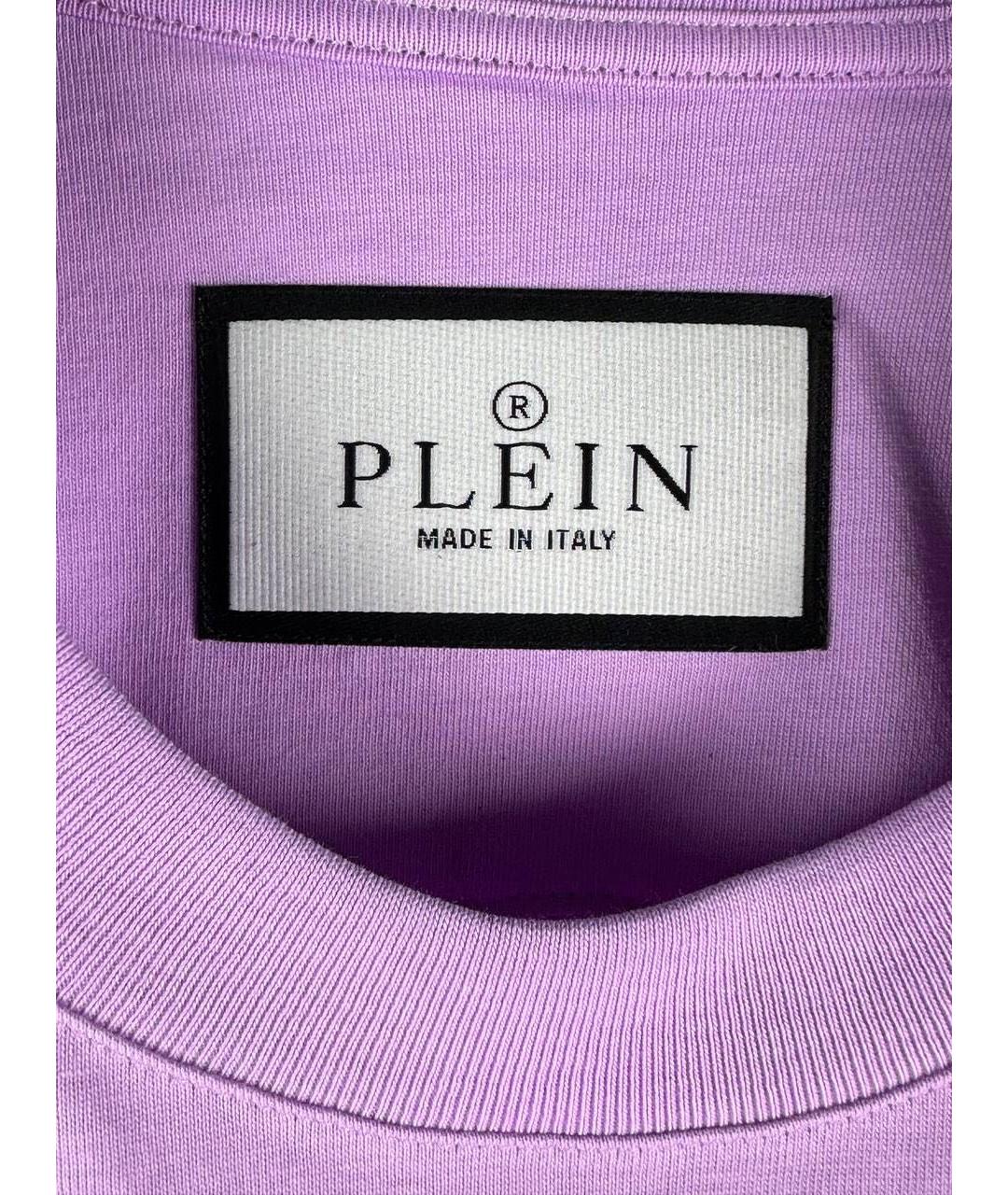 PHILIPP PLEIN Фиолетовая хлопковая футболка, фото 6