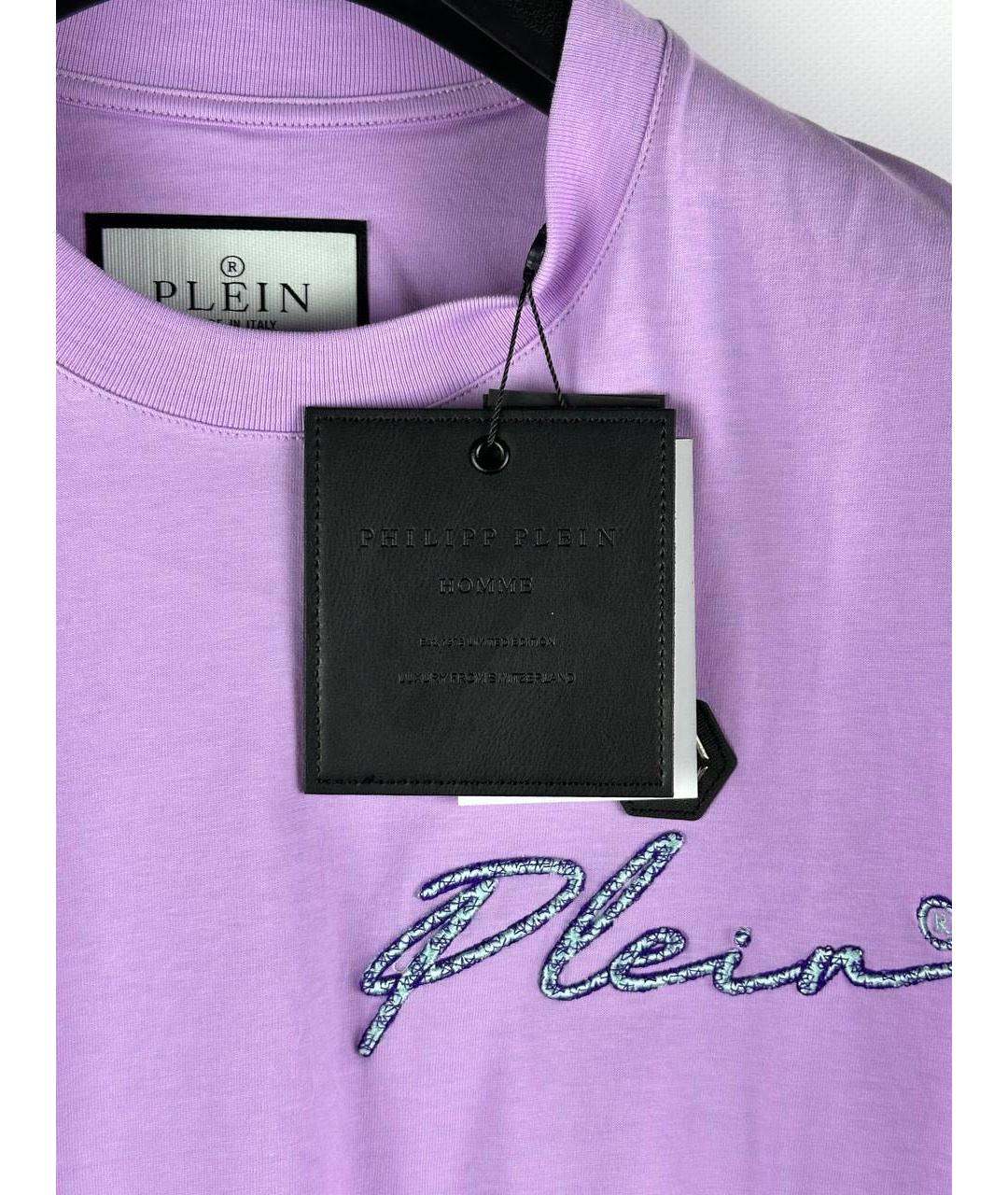 PHILIPP PLEIN Фиолетовая хлопковая футболка, фото 3