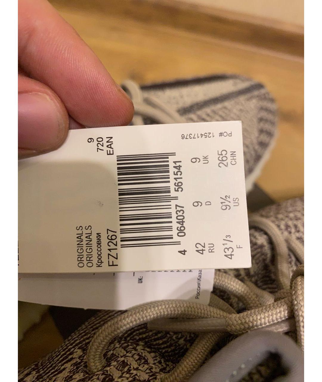 ADIDAS YEEZY Низкие кроссовки / кеды, фото 5