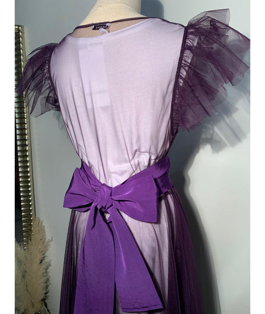 P.A.R.O.S.H. Фиолетовое вечернее платье, фото 8