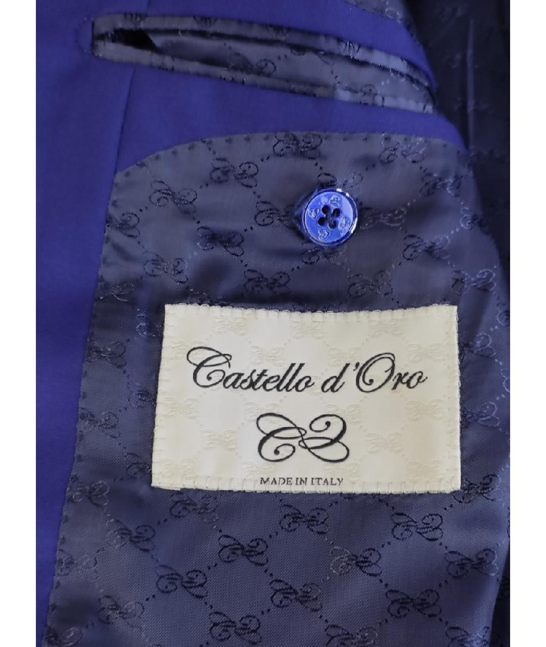 CASTELLO D'ORO Синий классический костюм, фото 5