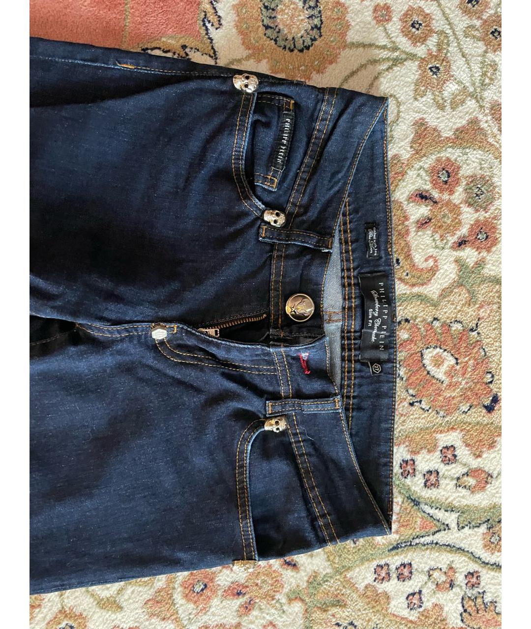 PHILIPP PLEIN Темно-синие хлопко-эластановые джинсы слим, фото 4