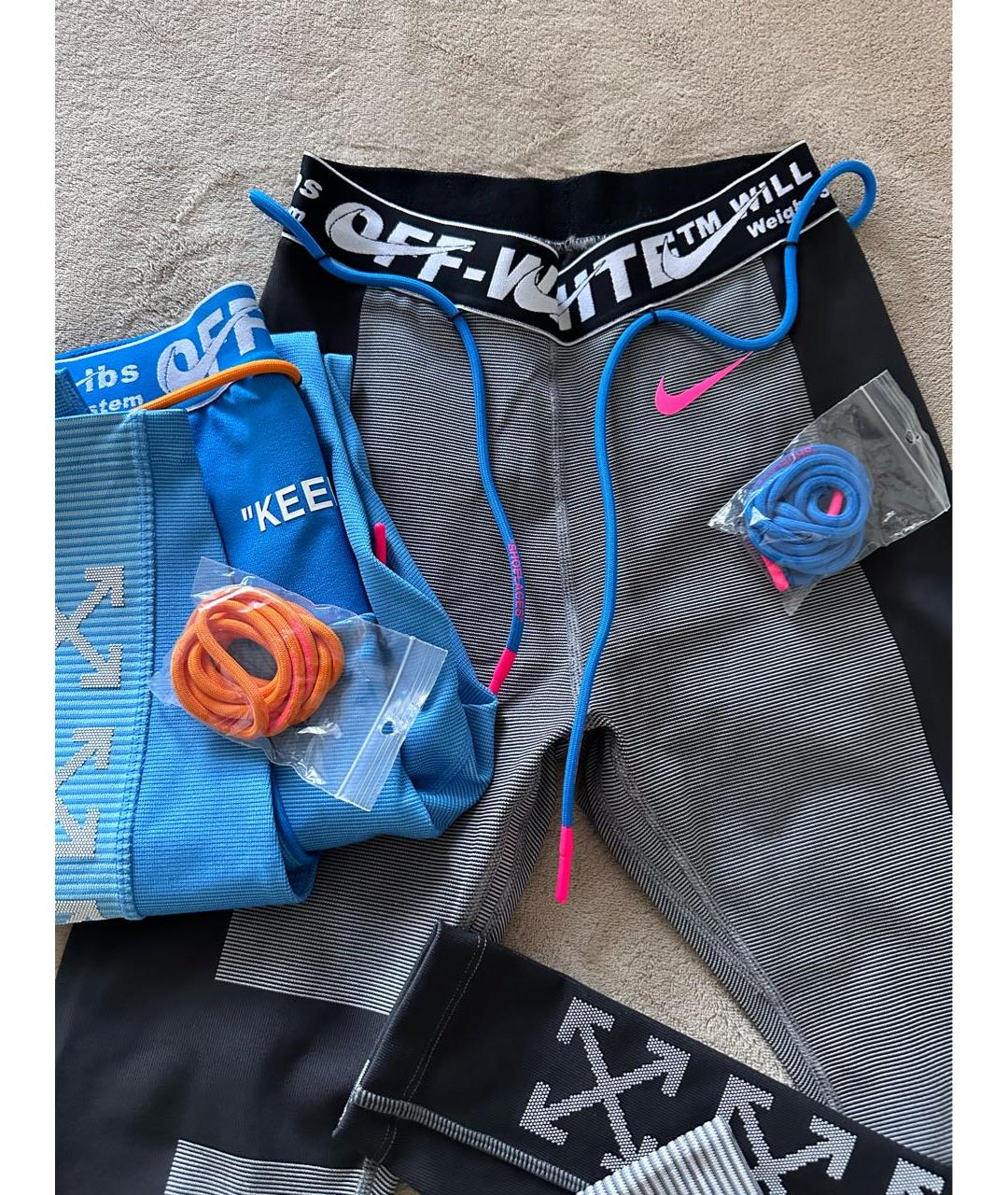 Nike easy run shop off white