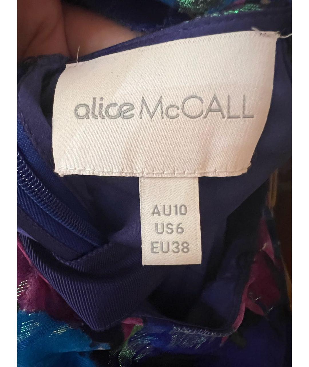 ALICE MCCALL Мульти шелковое вечернее платье, фото 4