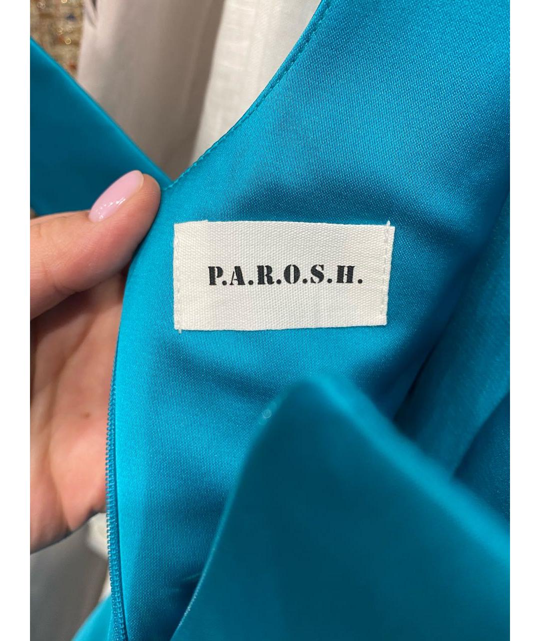 P.A.R.O.S.H. Бирюзовое коктейльное платье, фото 6
