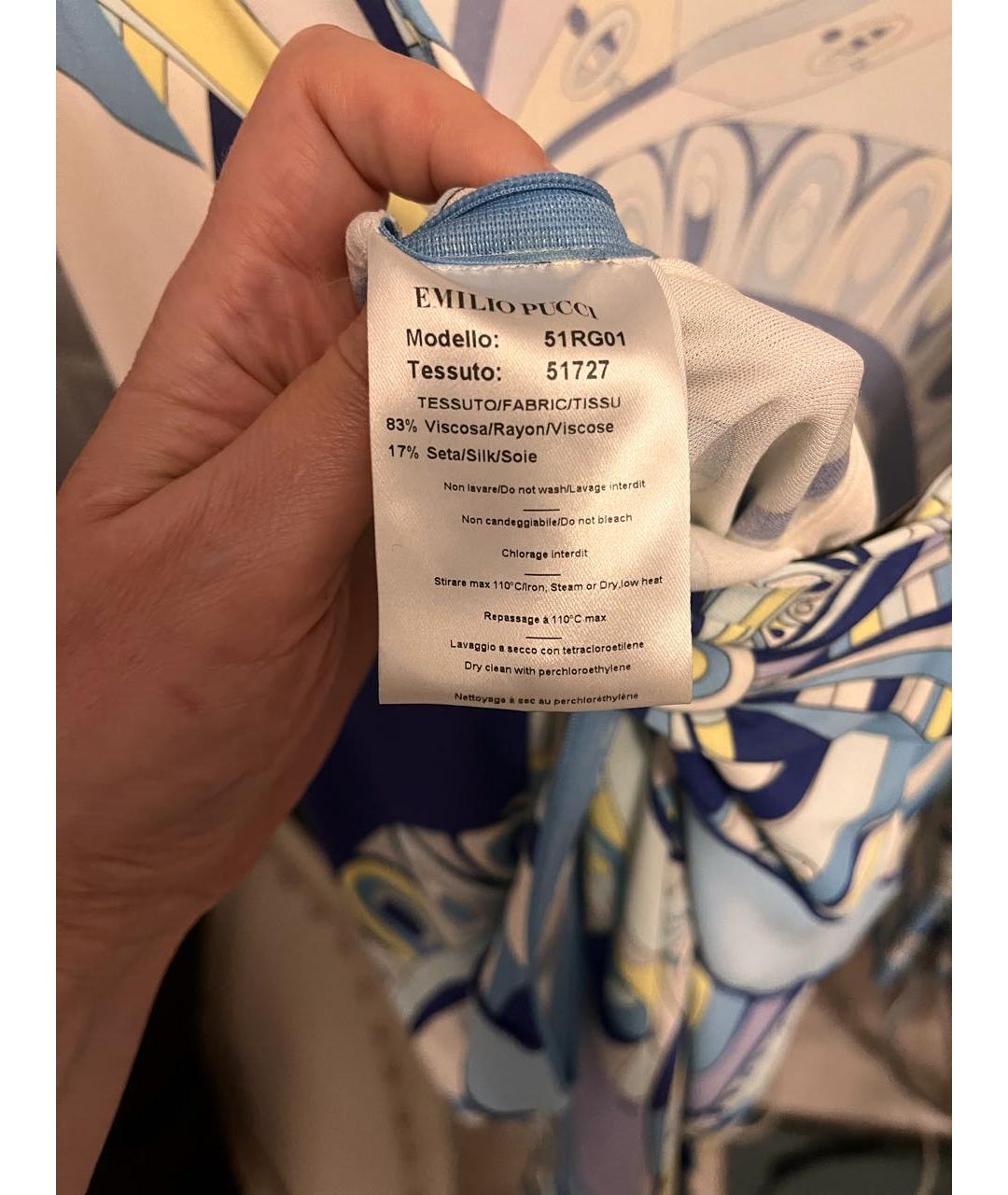 EMILIO PUCCI Голубое коктейльное платье, фото 3