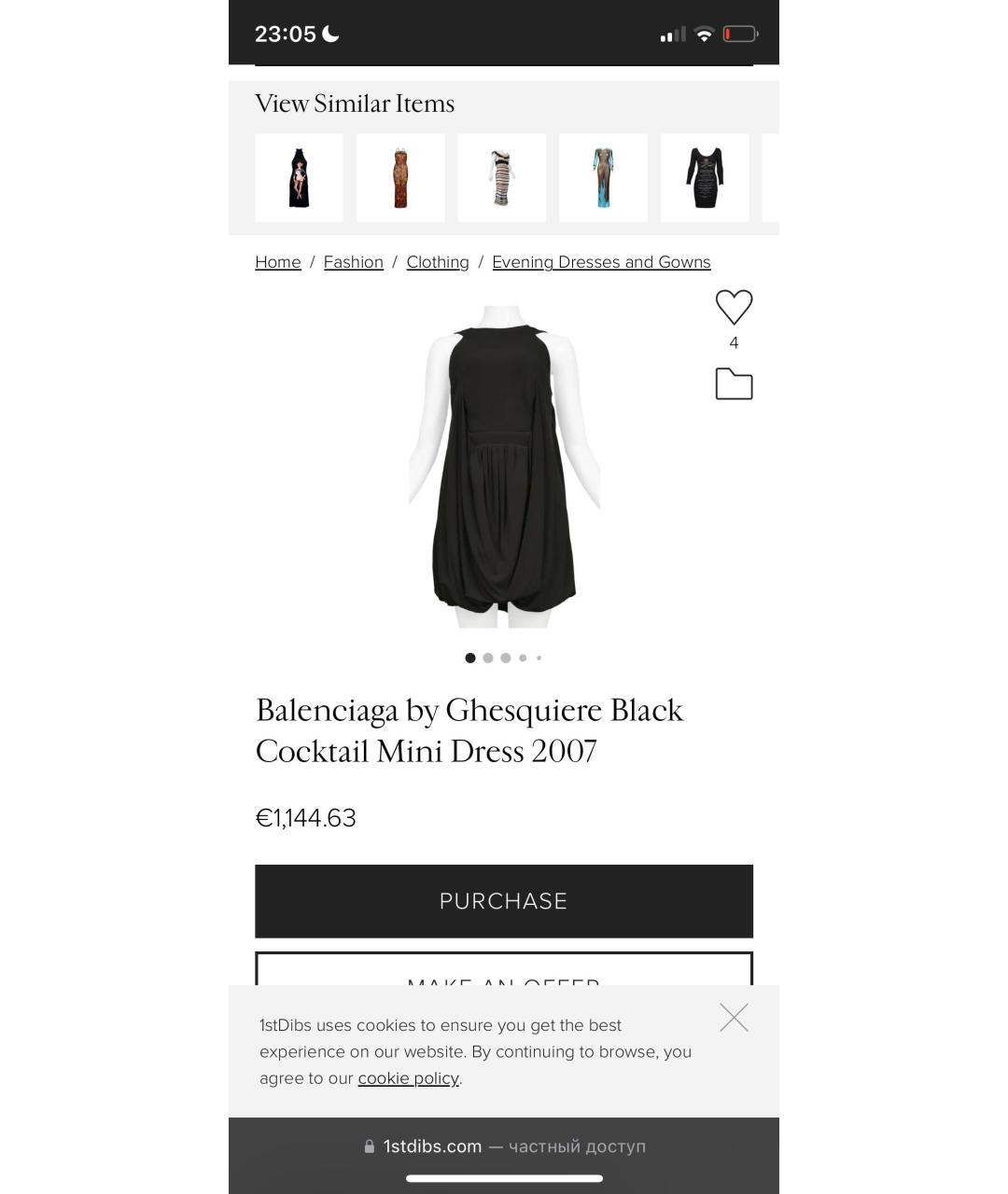 BALENCIAGA Черное вискозное коктейльное платье, фото 5