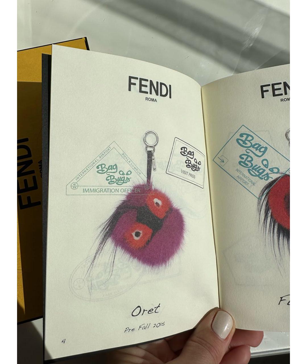 FENDI Красный брелок, фото 4