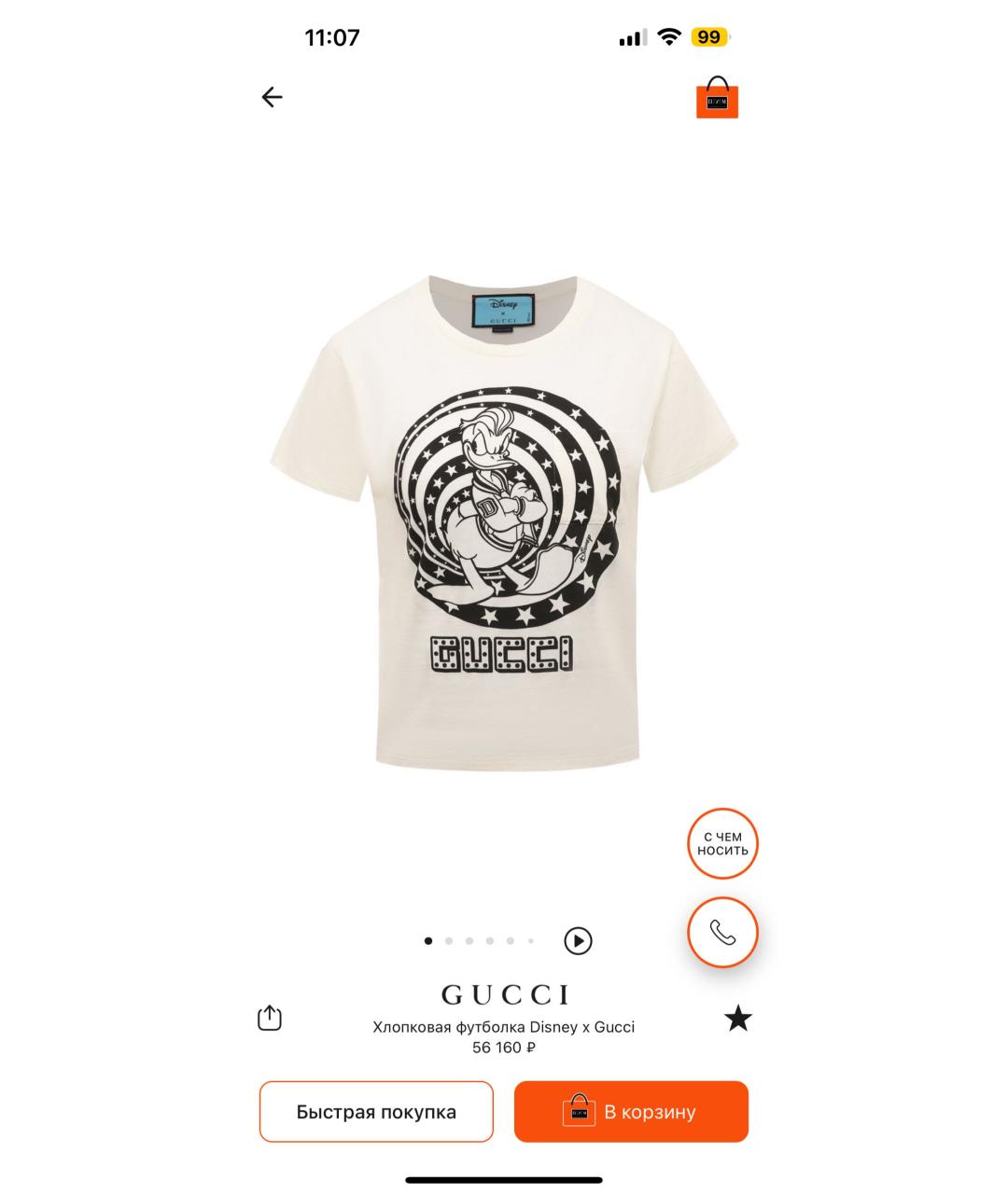 GUCCI Розовая хлопковая футболка, фото 7
