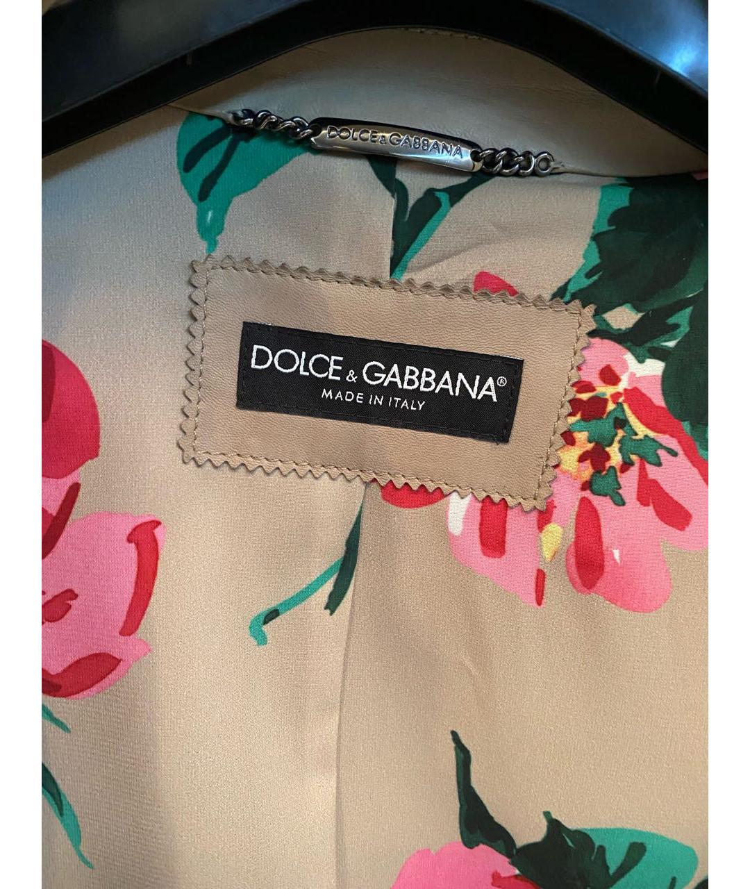 DOLCE&GABBANA Бежевая кожаная куртка, фото 3