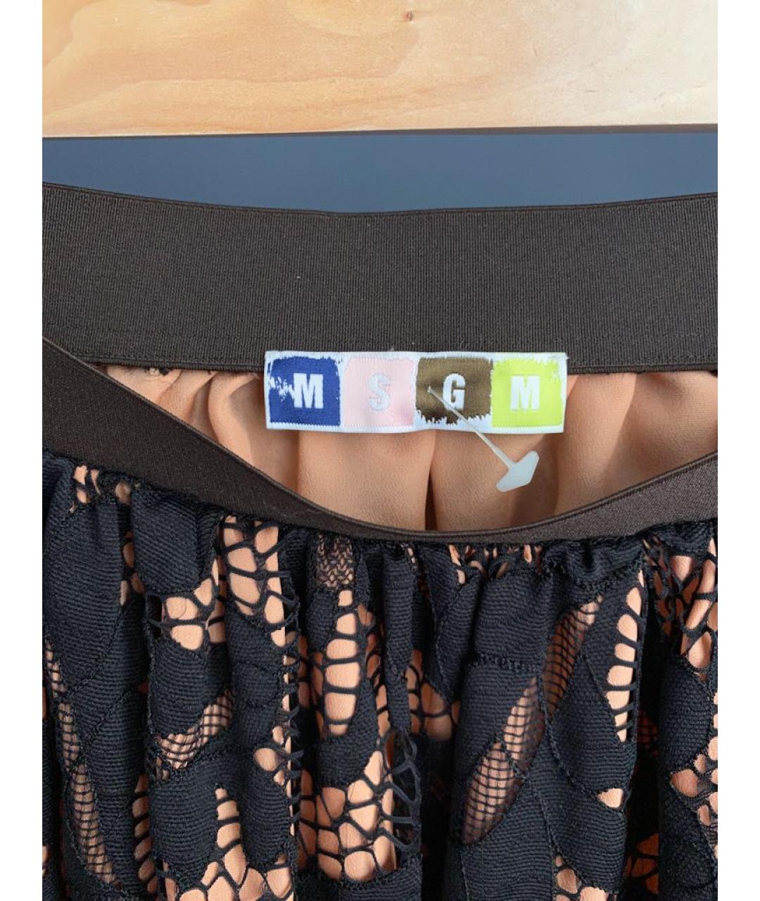 MSGM Юбка миди, фото 3