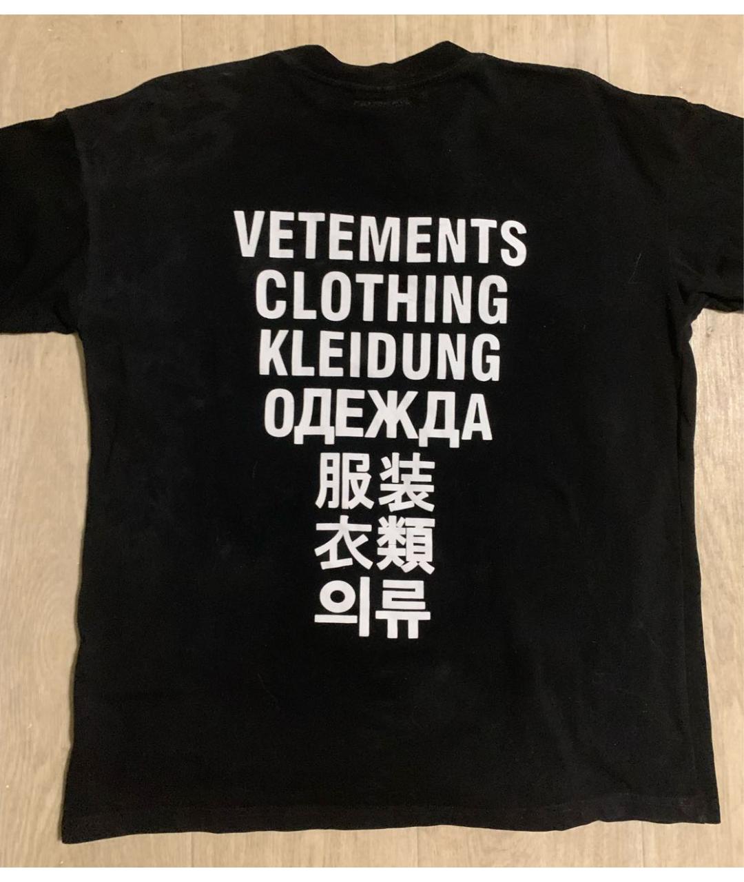 VETEMENTS Черная хлопковая футболка, фото 2