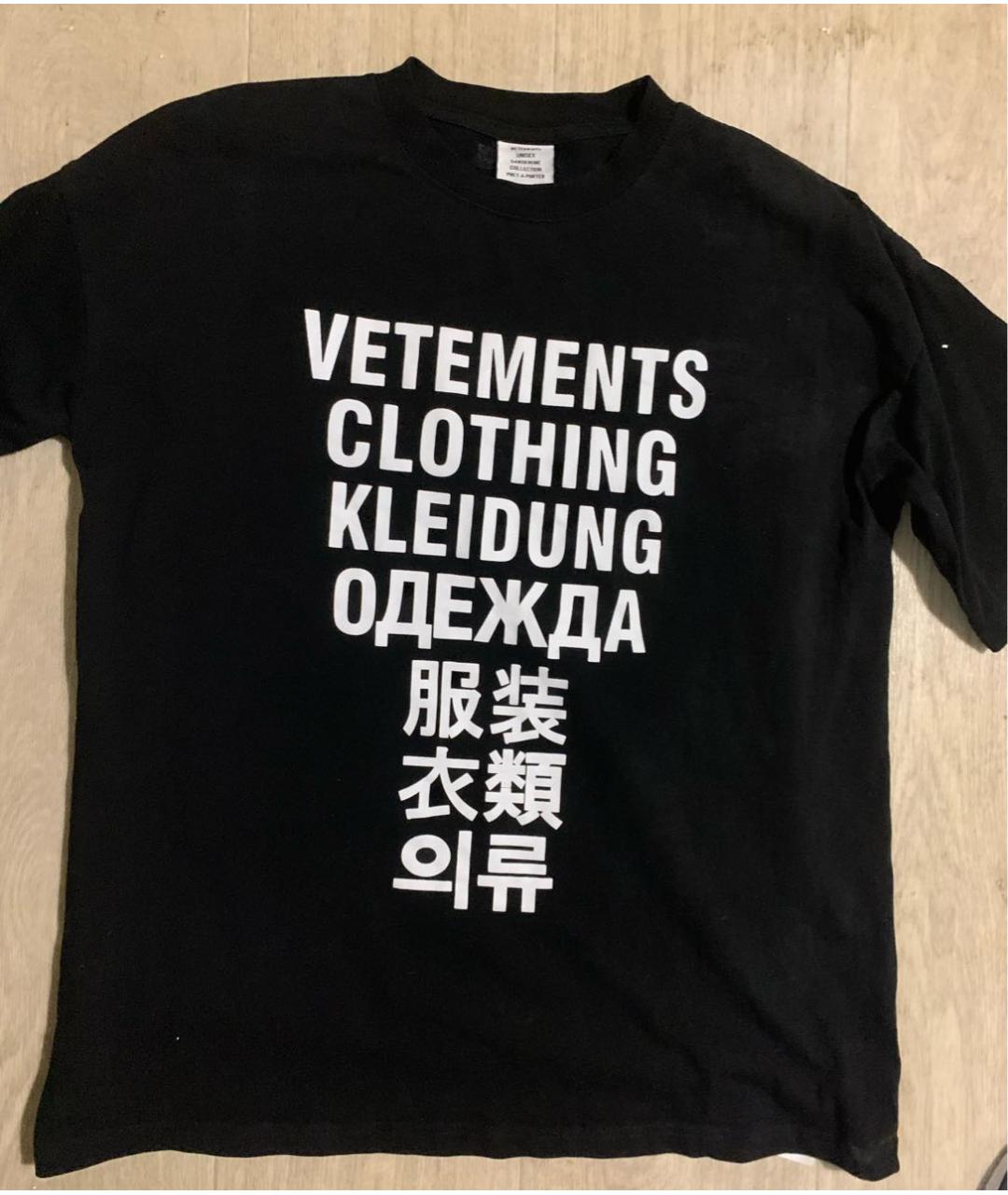 VETEMENTS Черная хлопковая футболка, фото 6