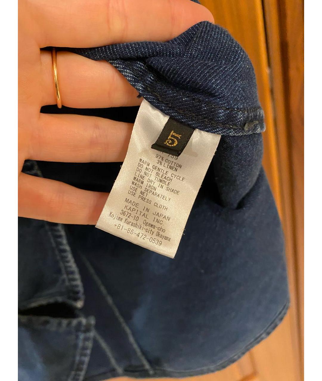 Kapital Синий деним пиджак, фото 7