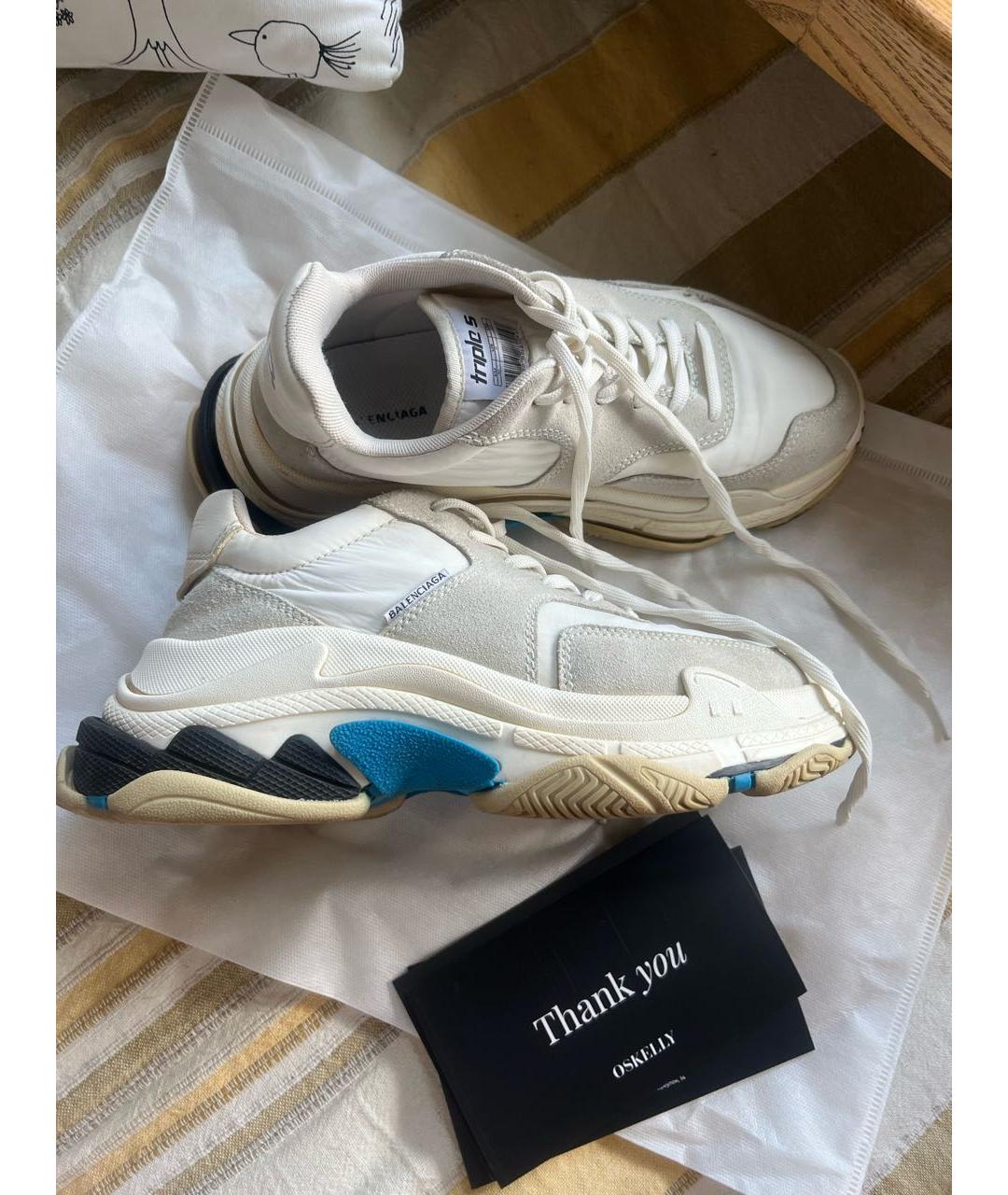 Balenciaga triple hot sale s white suede