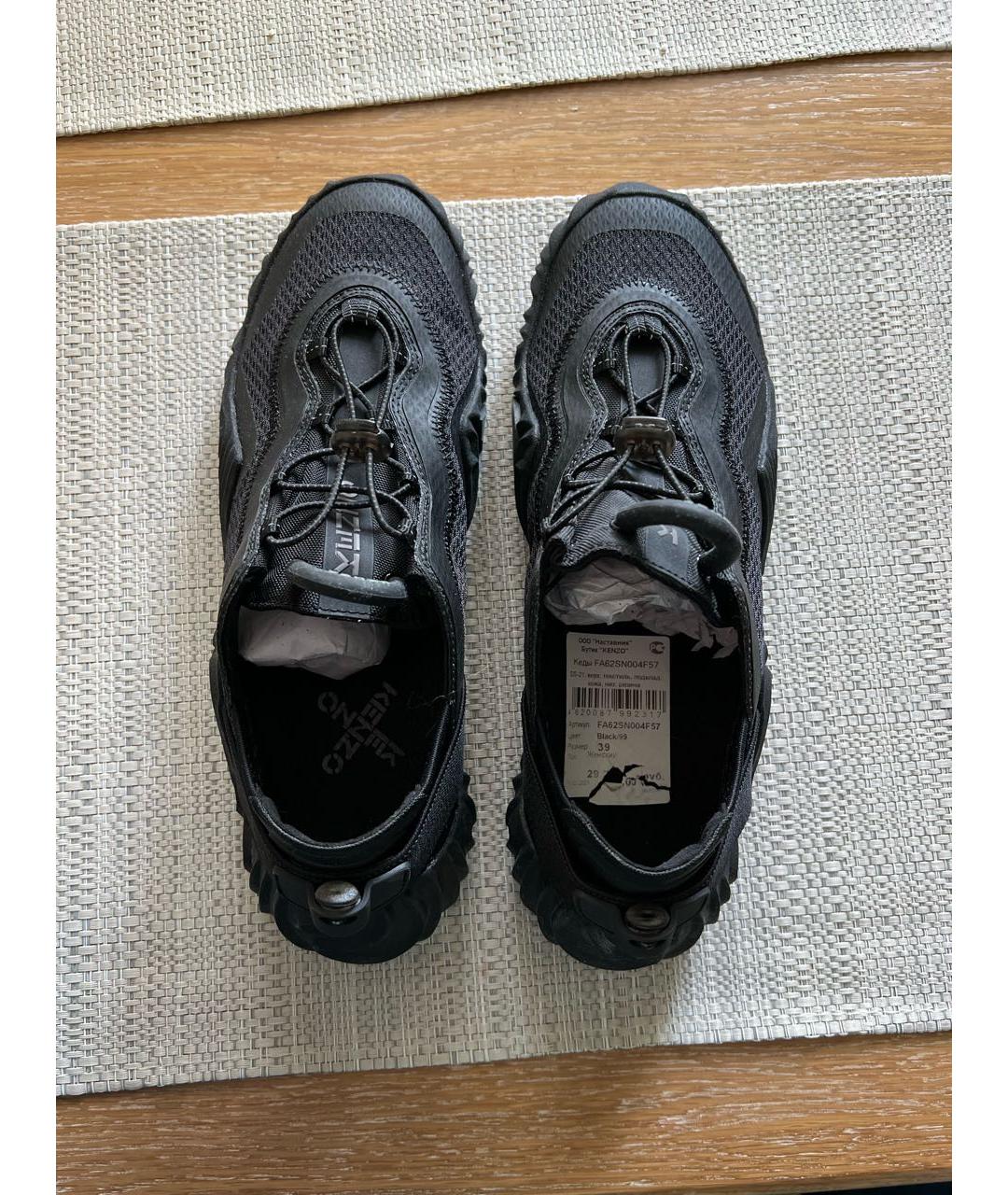 KENZO Черные текстильные кроссовки, фото 3