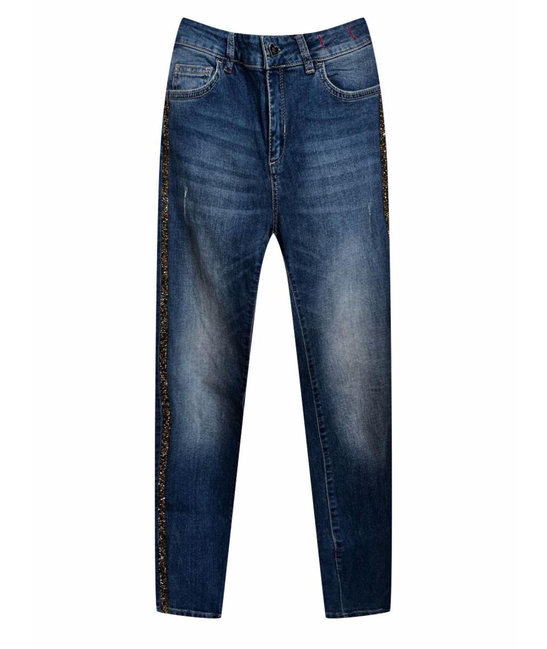 TWIN-SET Синие хлопко-эластановые джинсы слим, фото 1