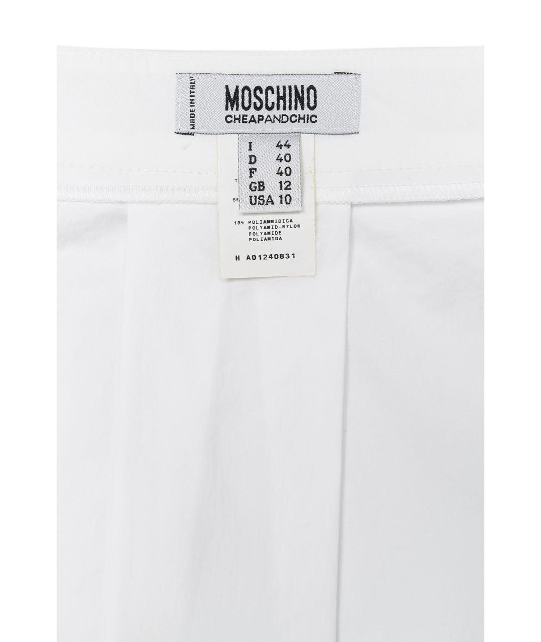 MOSCHINO Белая хлопковая юбка миди, фото 2