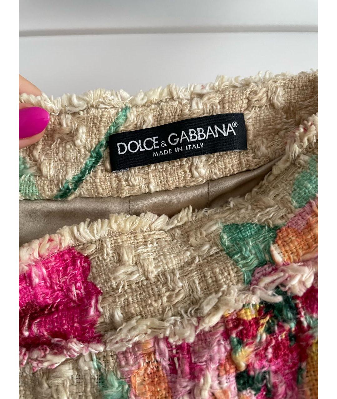 DOLCE&GABBANA Мульти хлопковая юбка миди, фото 3