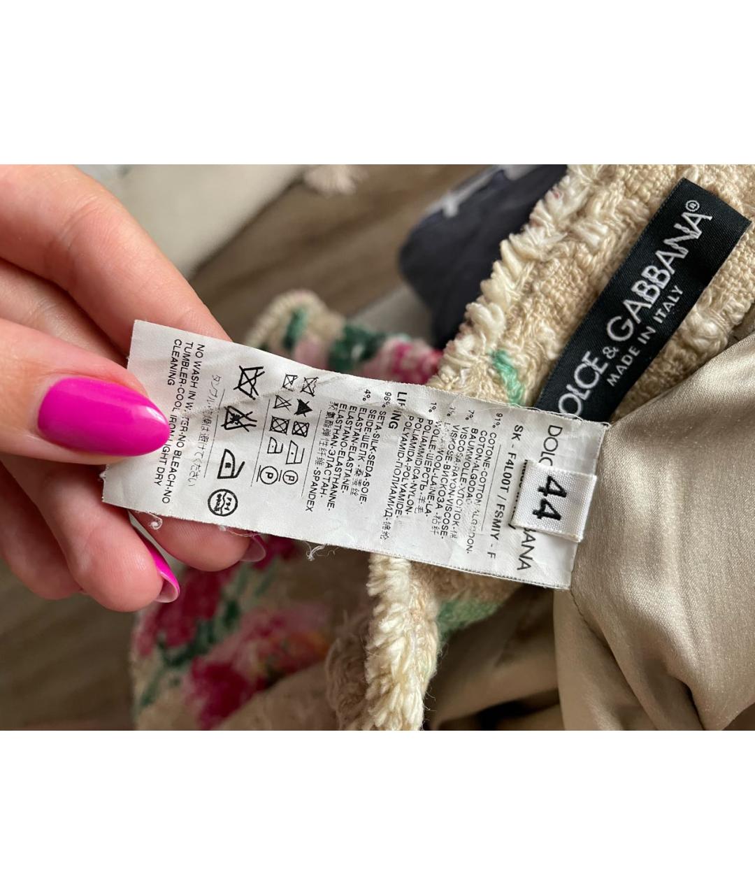 DOLCE&GABBANA Мульти хлопковая юбка миди, фото 5