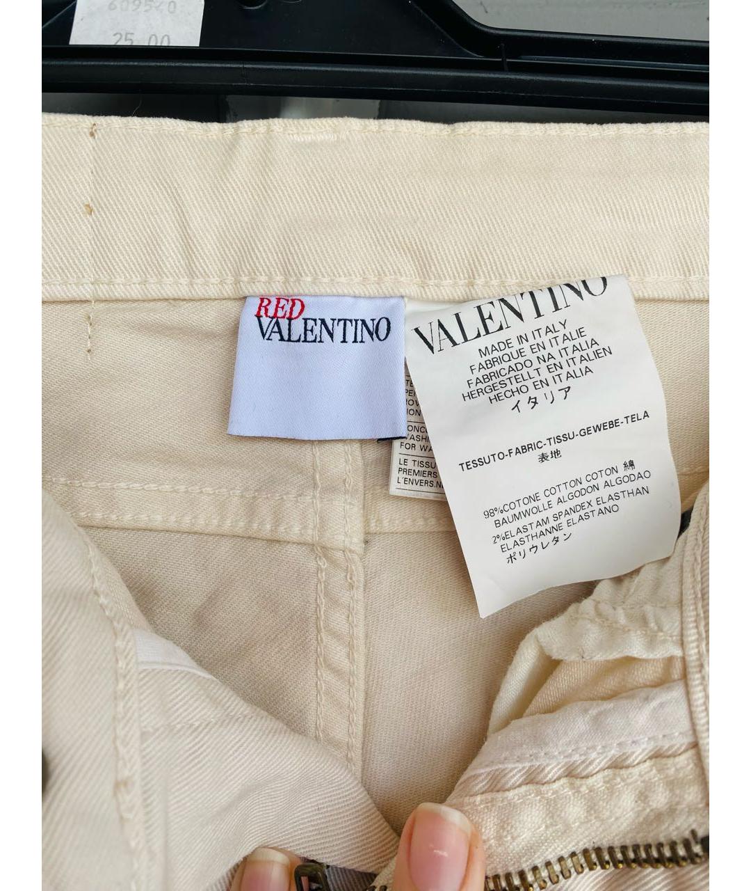RED VALENTINO Бежевые хлопко-эластановые джинсы слим, фото 3