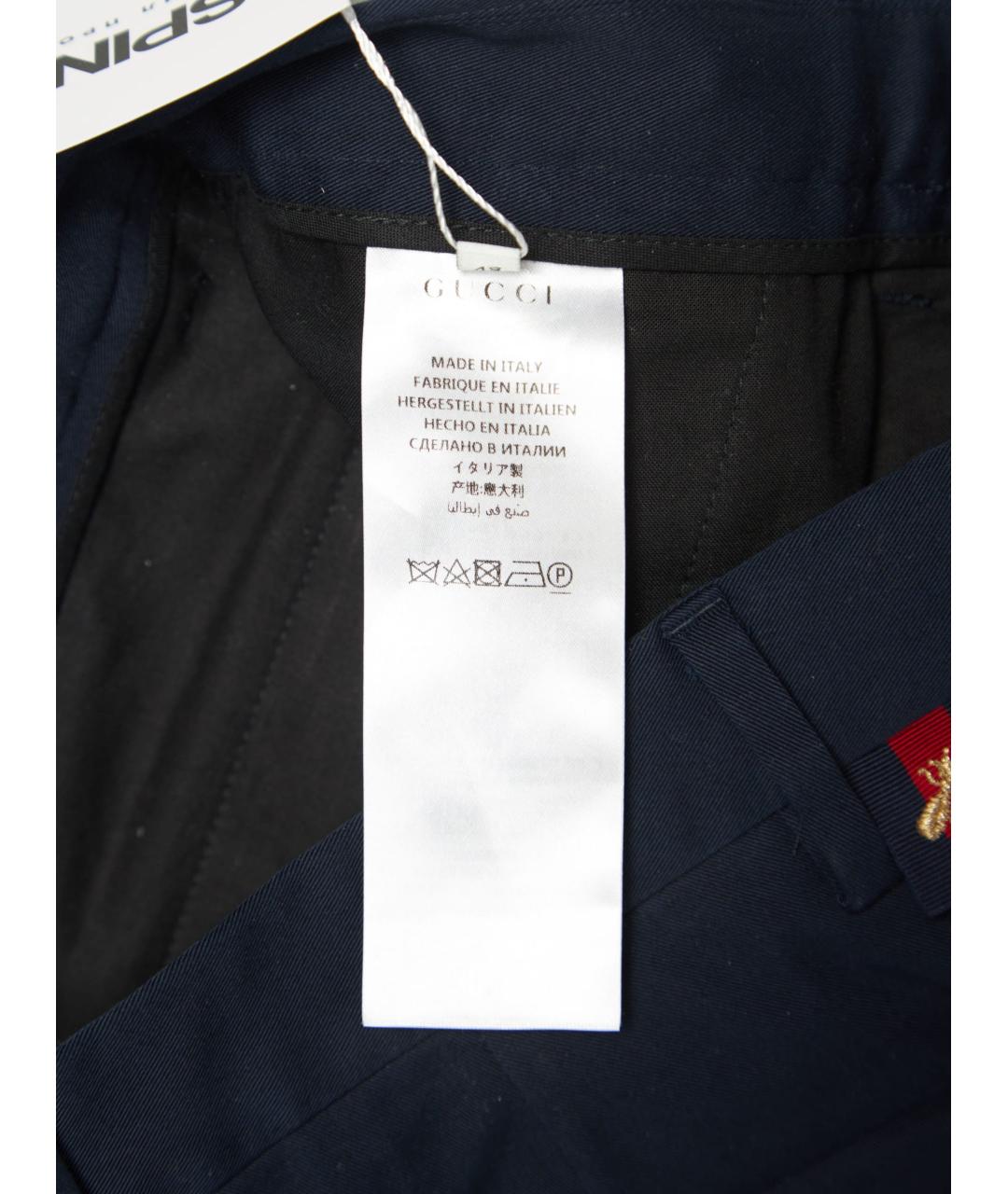 GUCCI Темно-синие хлопко-эластановые классические брюки, фото 5