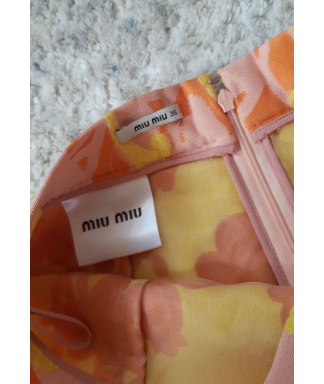 MIU MIU Коралловая полиэстеровая юбка миди, фото 3