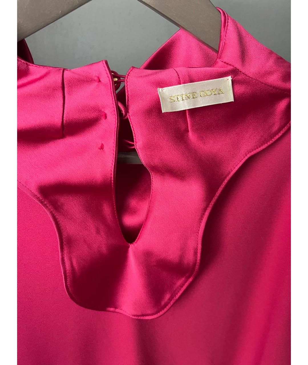 STINE GOYA Розовое полиэстеровое вечернее платье, фото 3