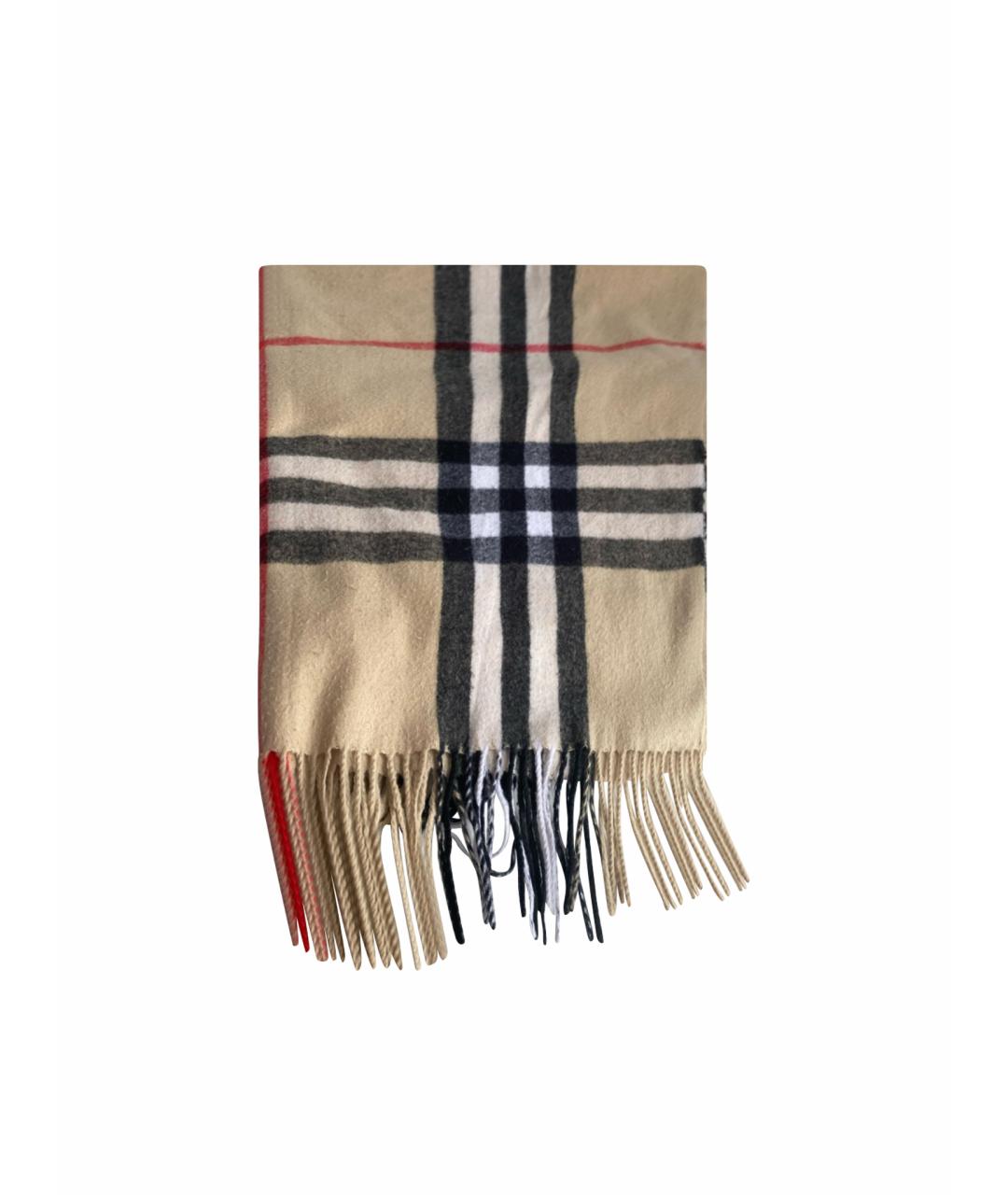 Burberry on sale sale items