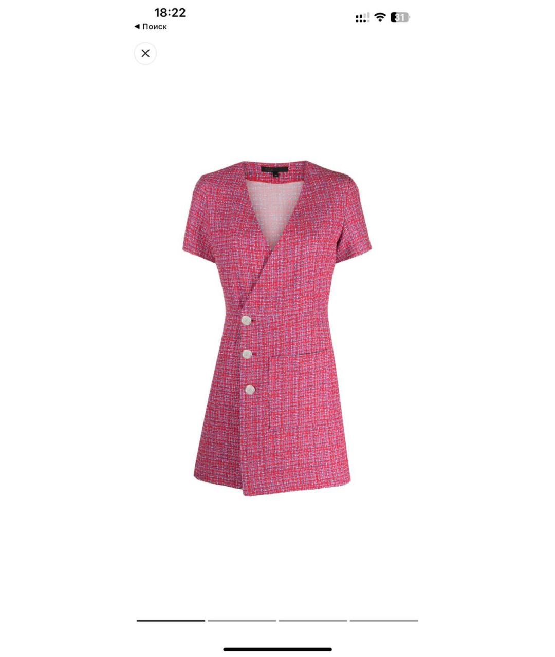 MAJE Розовое твидовое коктейльное платье, фото 8