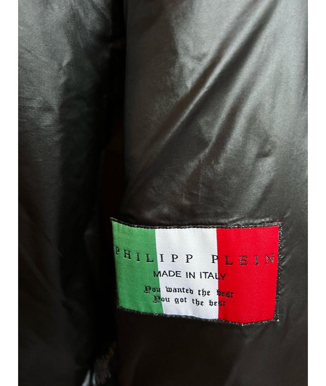 PHILIPP PLEIN Черная полиэстеровая куртка, фото 5