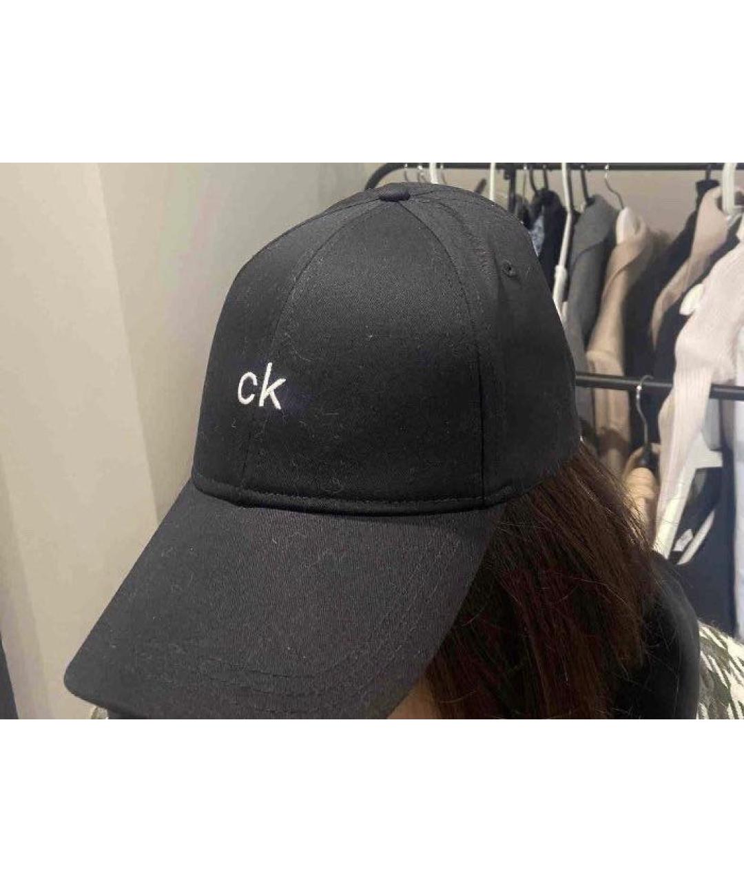 Calvin klein snapback sale