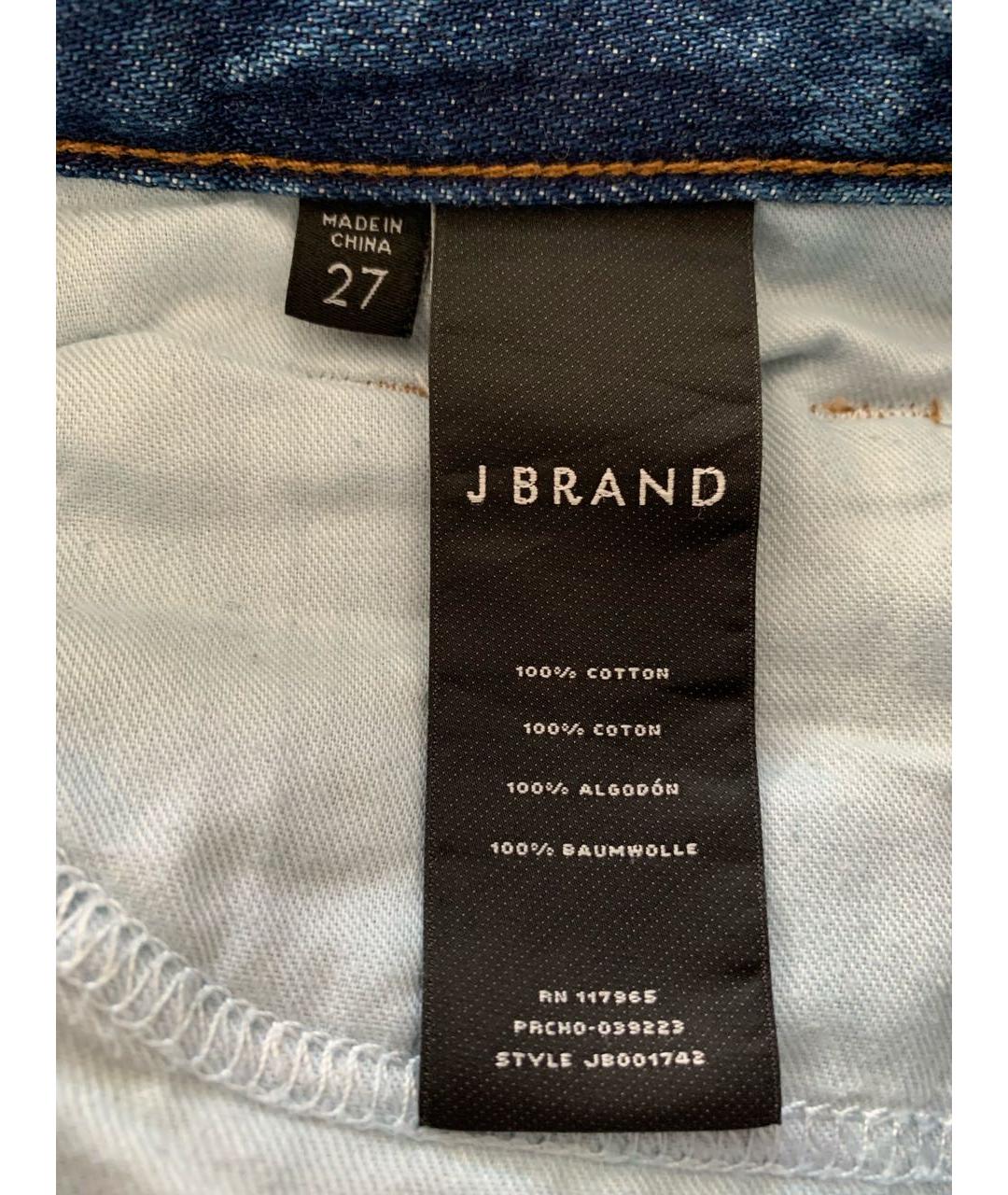 JBRAND Синие хлопковые джинсы слим, фото 5
