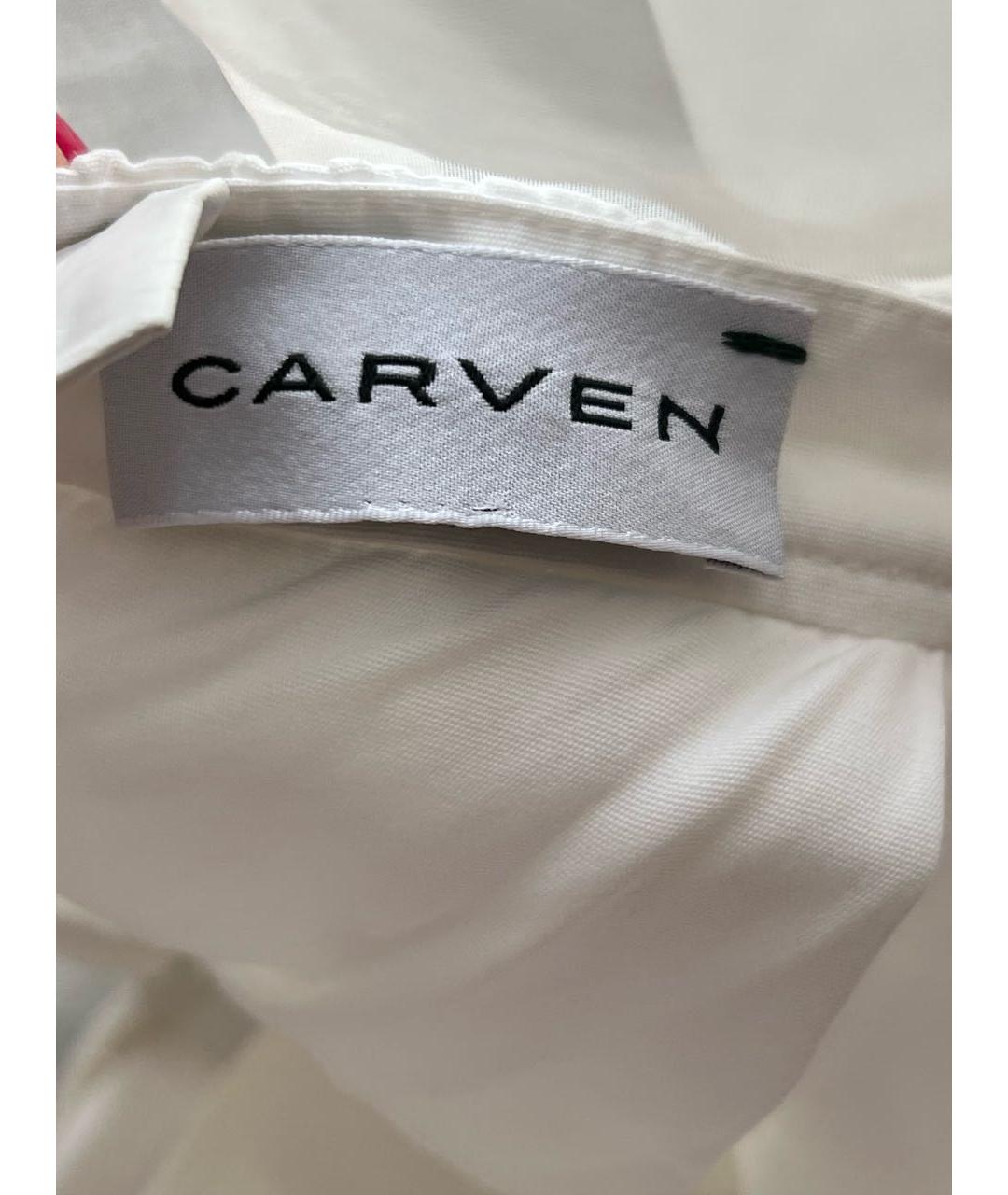 CARVEN Белая хлопковая юбка миди, фото 3