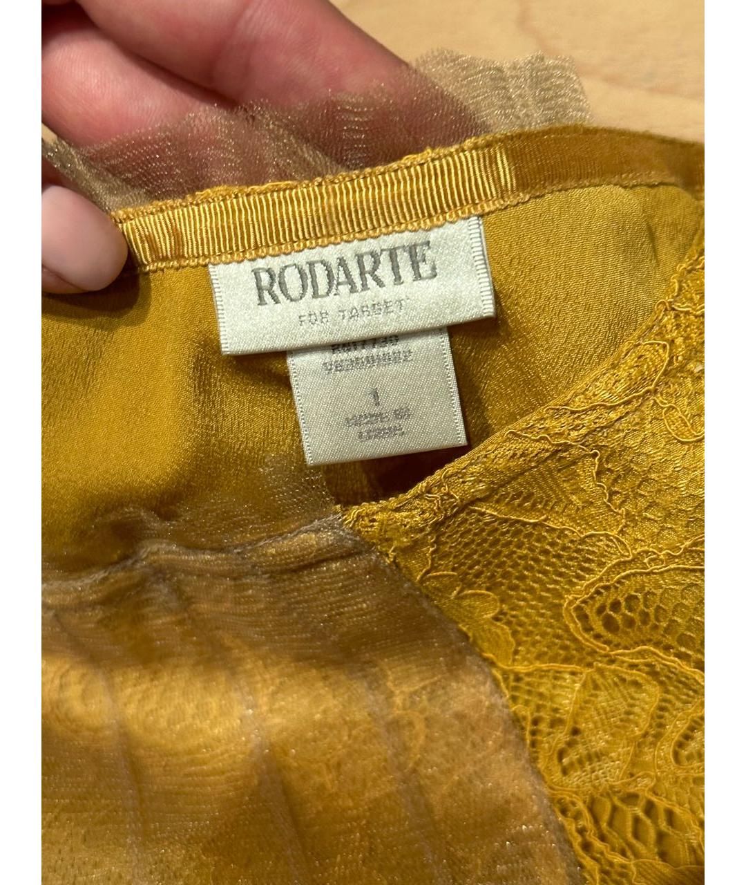 RODARTE Золотая кружевная юбка мини, фото 3