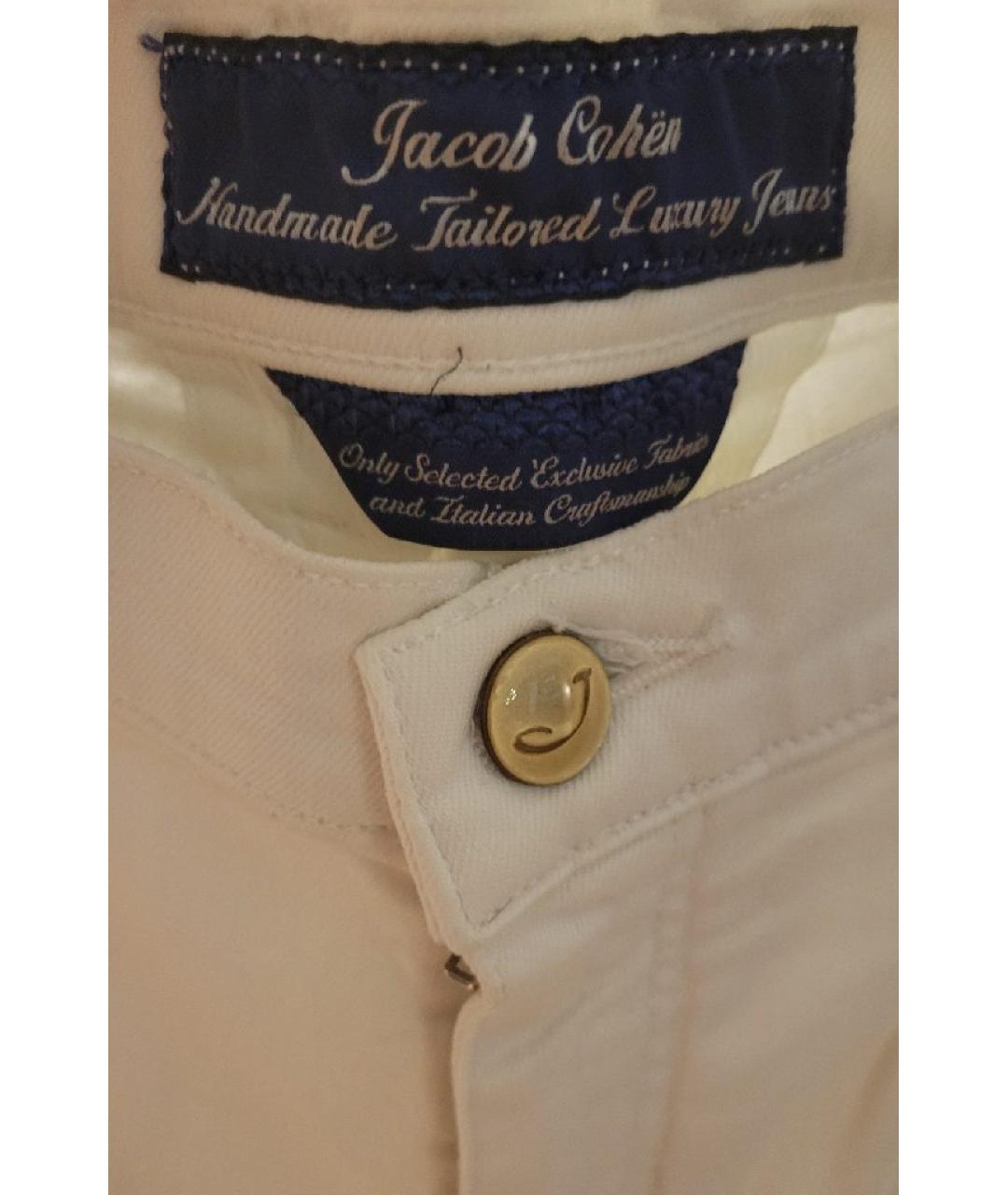 JACOB COHEN Белые хлопковые джинсы слим, фото 3