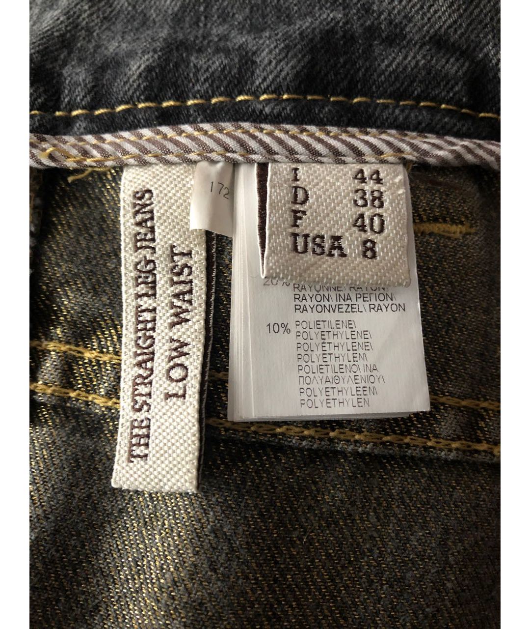 BRUNELLO CUCINELLI Серые хлопок-полиэтиленовые прямые джинсы, фото 4