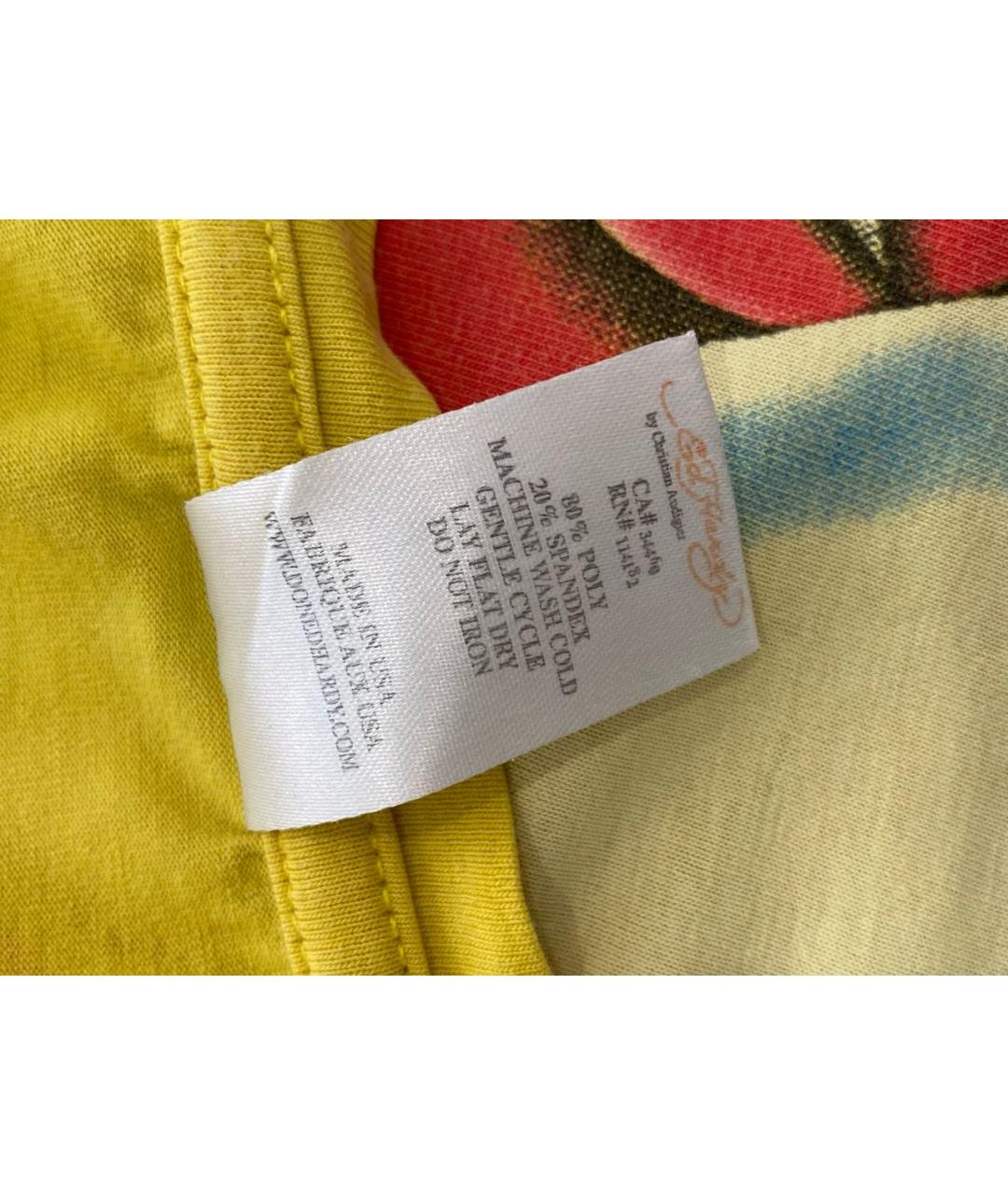 Изображение продукта