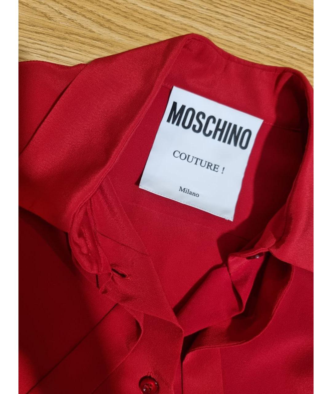 MOSCHINO Красная шелковая блузы, фото 2