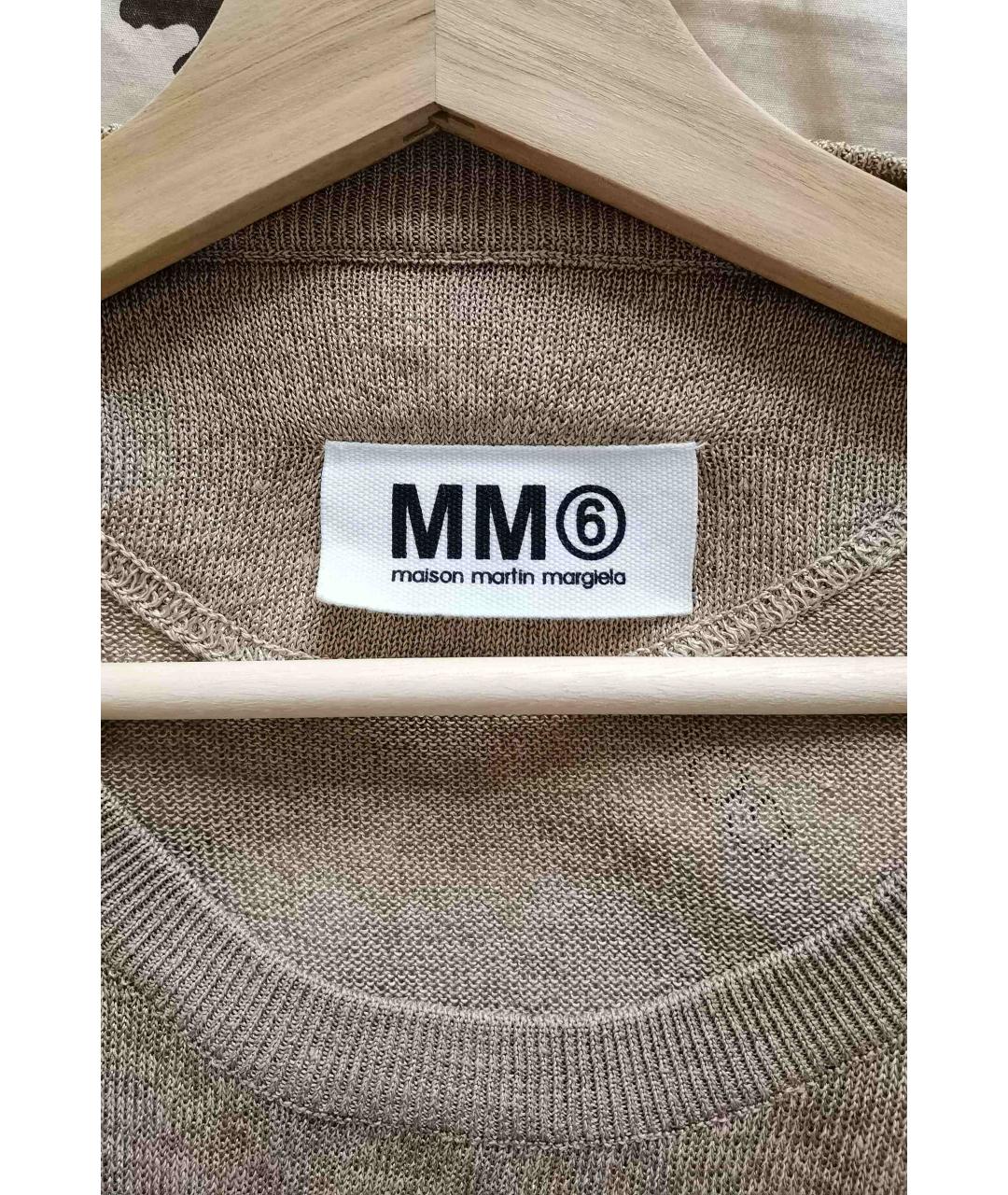 MM6 MAISON MARGIELA Бежевое льняное повседневное платье, фото 3