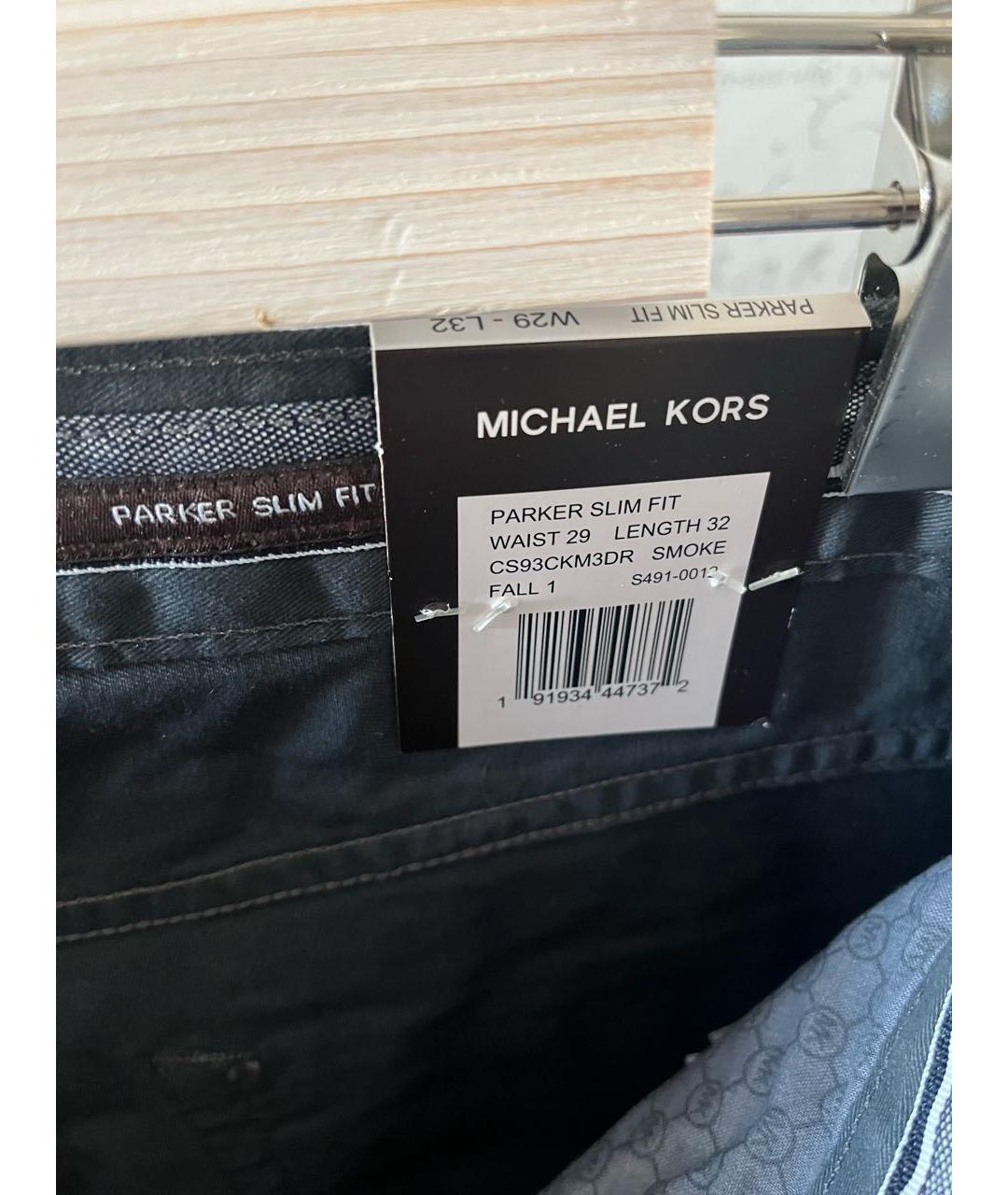 MICHAEL KORS Серые хлопко-эластановые брюки чинос, фото 4