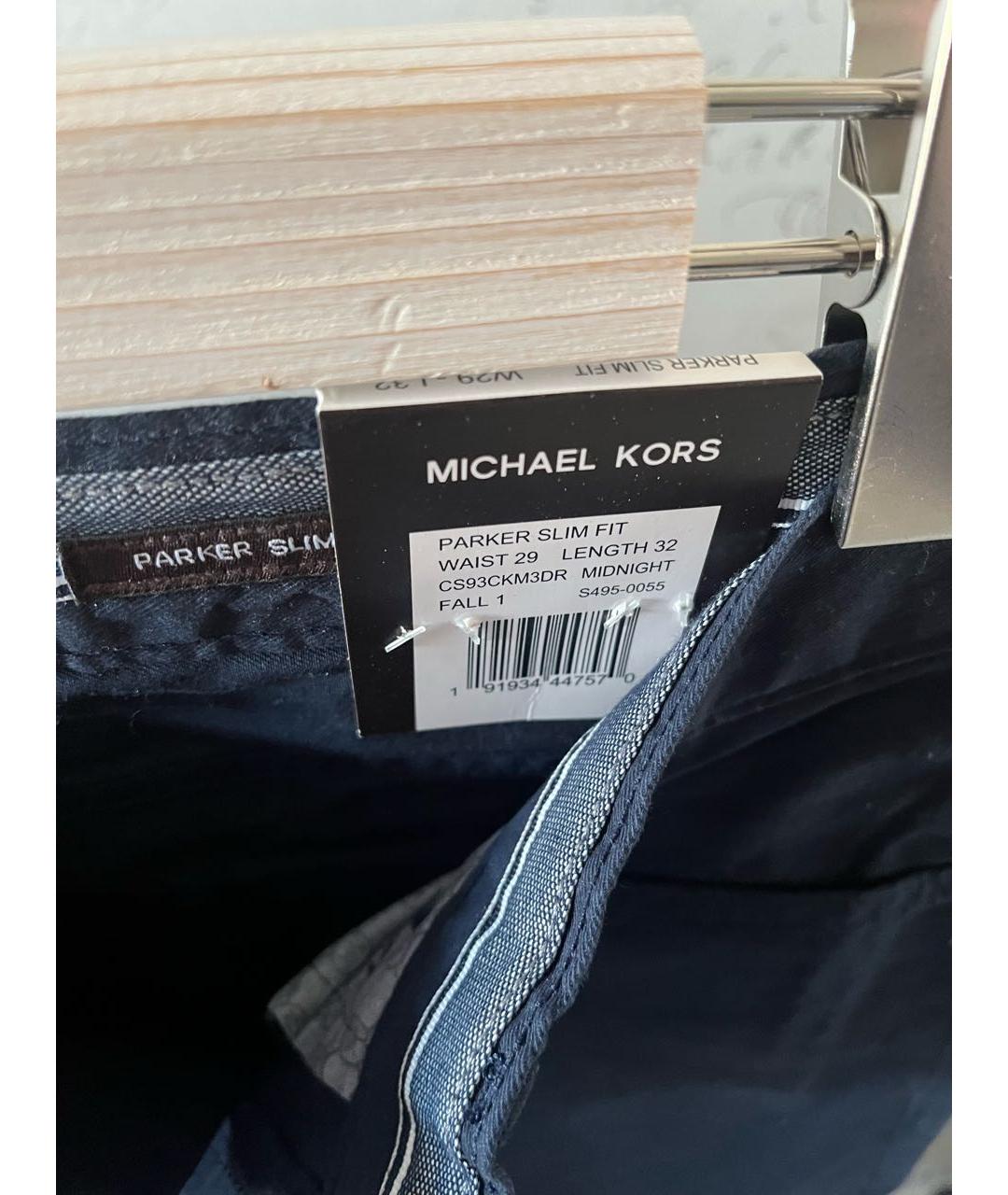MICHAEL KORS Серые хлопко-эластановые брюки чинос, фото 5