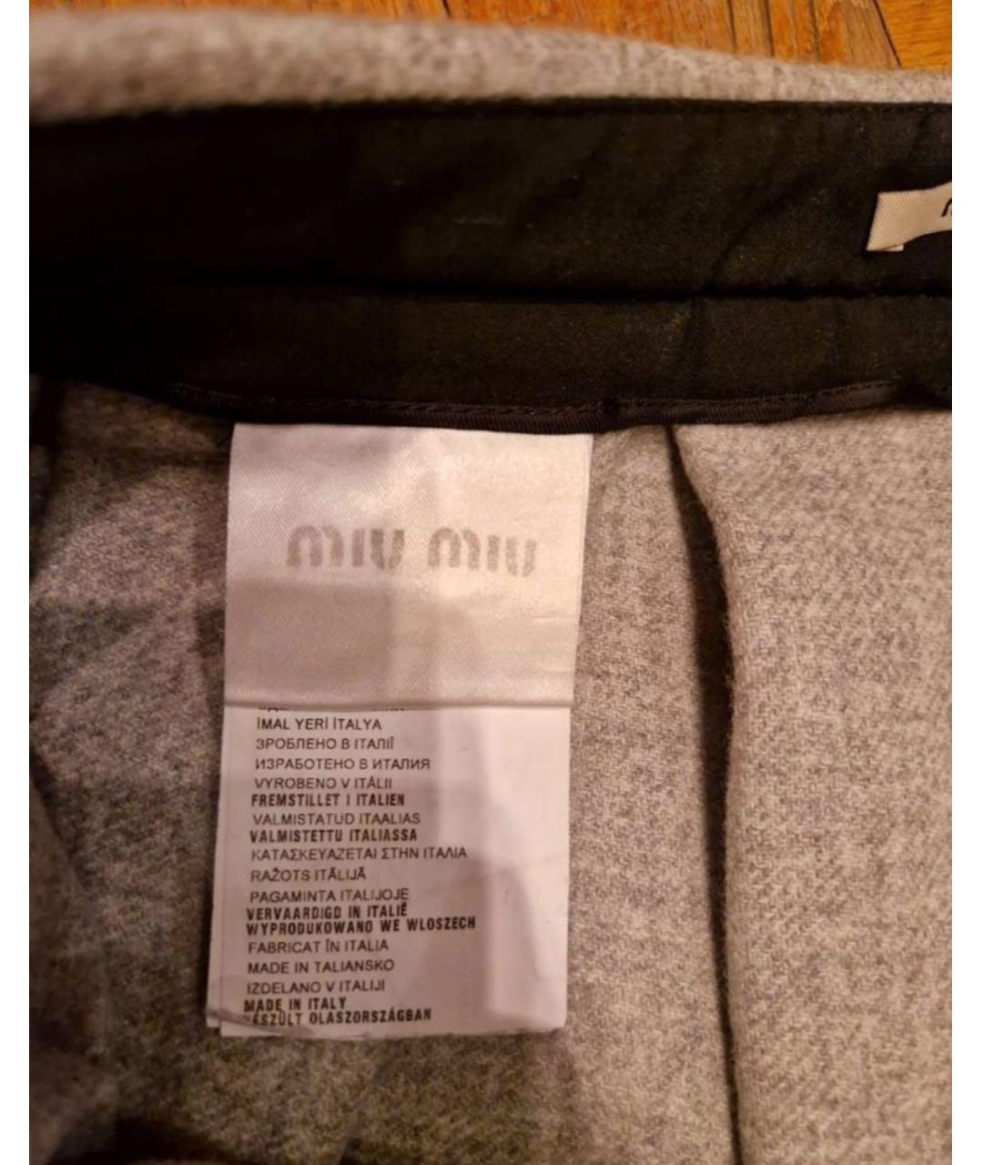 MIU MIU Серая шерстяная юбка мини, фото 3