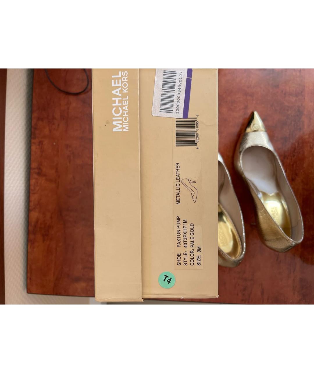 MICHAEL MICHAEL KORS Золотые кожаные туфли, фото 7