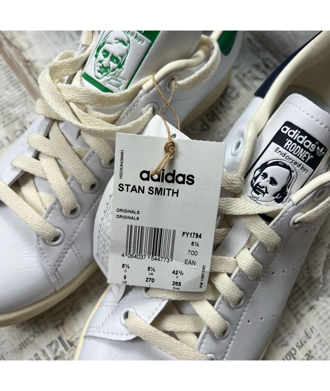 Stan smith 21 online