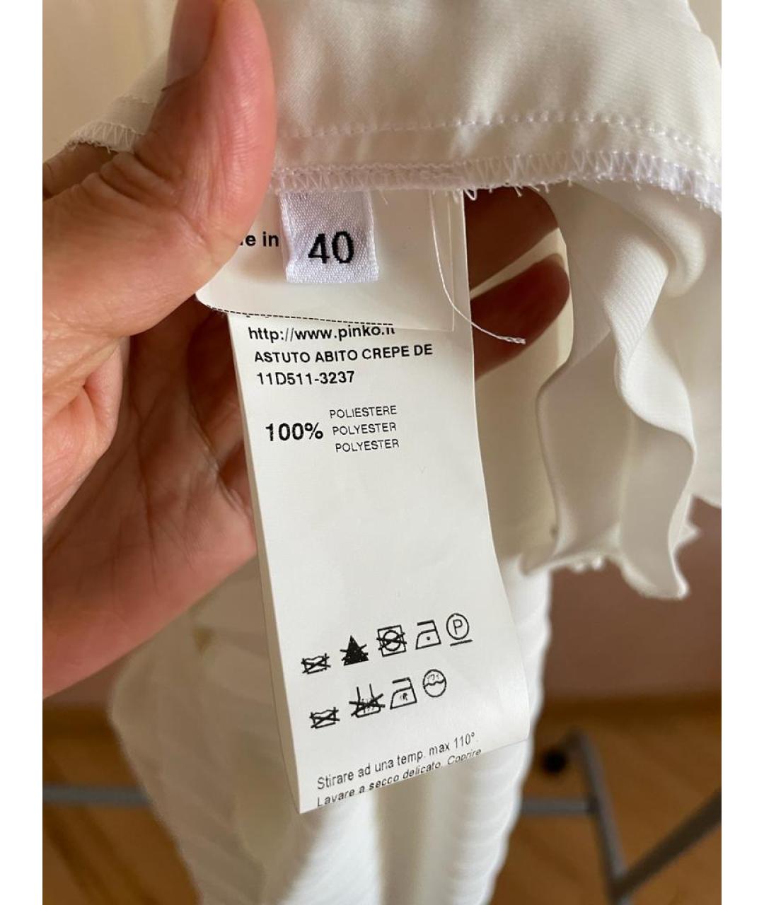 PINKO Белое полиэстеровое платье, фото 5