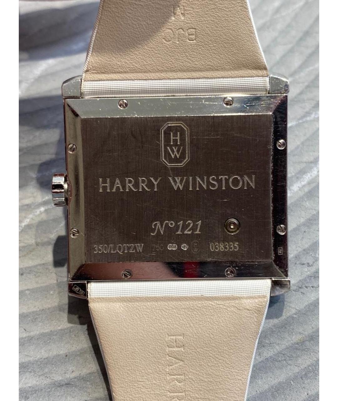 Harry Winston Белые часы из белого золота, фото 3