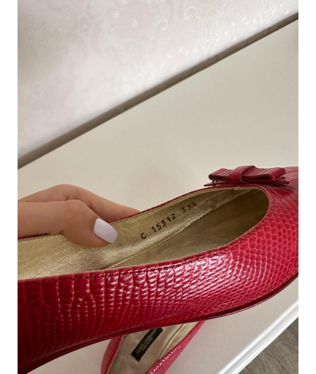 DOLCE&GABBANA Красные кожаные балетки, фото 5