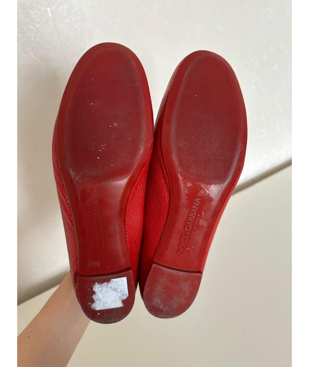 DOLCE&GABBANA Красные кожаные балетки, фото 3