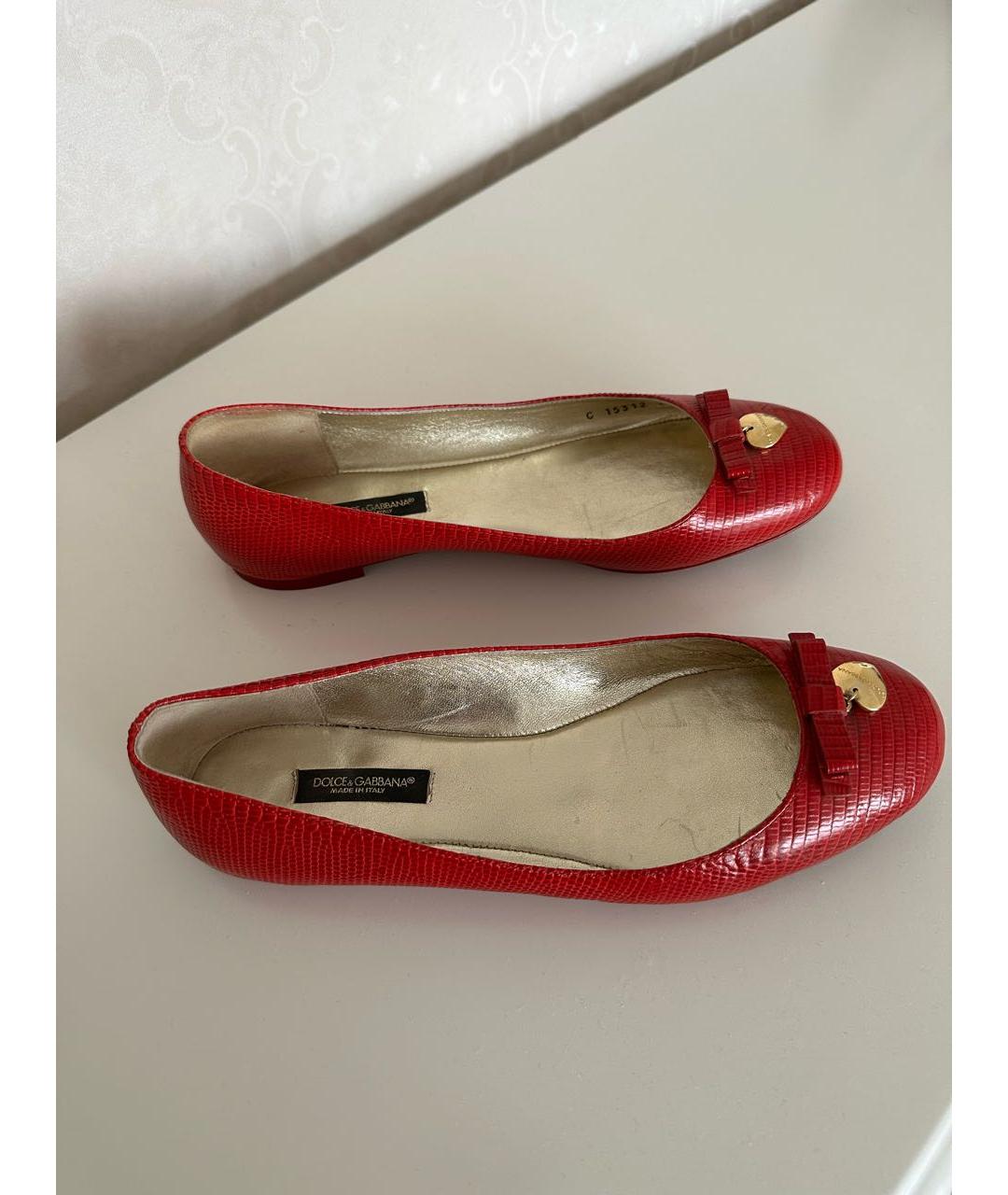DOLCE&GABBANA Красные кожаные балетки, фото 2